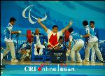 [Avatar]