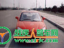 www.cjrjc.com--中国残疾人驾车网