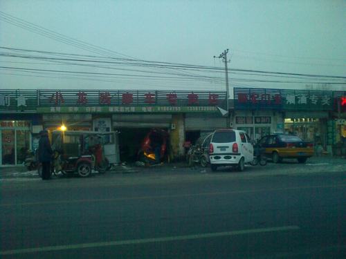 残疾人驾车网,中国最大最早的残疾人驾车行业门户网站--小龙残摩车专卖店